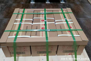 鸡西兴凯湖航空托运酒水【机场货运当天